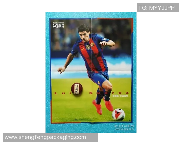 1996年帕尼尼足球明星卡96号珍藏版详细解析及其收藏价值 1996年帕尼尼足球明星卡96号珍藏版详细解析及其收藏价值