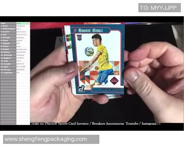 一盒足球球星卡的使用时长及如何延长其价值的实用建议 一盒足球球星卡的使用时长及如何延长其价值的实用建议