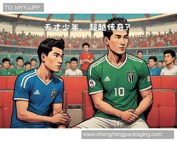 二月出生的足球天才们 他们的成长故事与赛场传奇 二月出生的足球天才们 他们的成长故事与赛场传奇