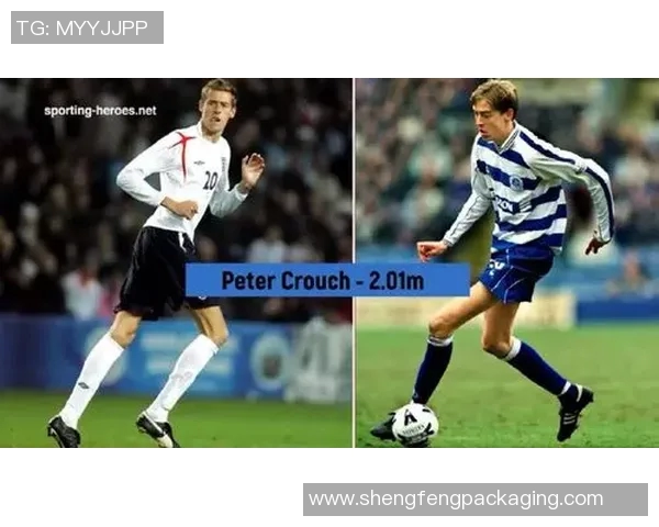 以足球2米球星为核心探秘巨人力量如何改变现代赛场格局 以足球2米球星为核心探秘巨人力量如何改变现代赛场格局