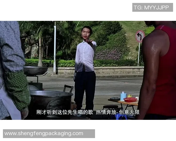 少林足球星爷初次亮相比赛全力以赴激发无限潜力最终逆袭胜利 少林足球星爷初次亮相比赛全力以赴激发无限潜力最终逆袭胜利