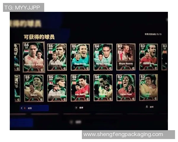 揭秘足球球员号码背后规律 哪个号码汇聚最多传奇巨星 揭秘足球球员号码背后规律 哪个号码汇聚最多传奇巨星