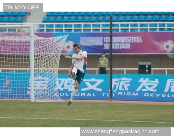 足球星宇聚焦绿茵激情描绘赛场风云畅享荣耀时刻 足球星宇聚焦绿茵激情描绘赛场风云畅享荣耀时刻