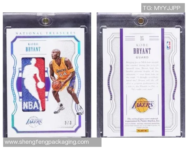 中卡足球球星卡是什么卡如何收藏和投资足球卡片的实用指南 中卡足球球星卡是什么卡如何收藏和投资足球卡片的实用指南