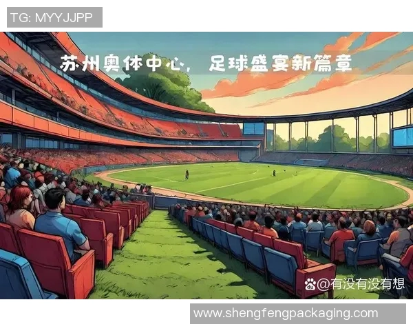 足球球星赛场下跪引发热议体育精神与社会责任再度成为焦点 足球球星赛场下跪引发热议体育精神与社会责任再度成为焦点