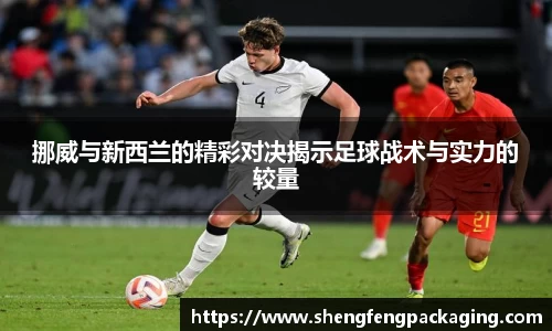 78m威九国际