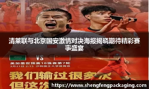 78m威九国际(集团)中国区有限公司-BinG百科
