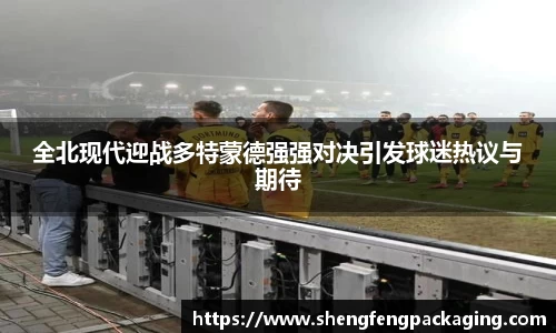 78m威九国际